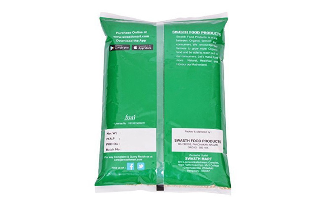 Swasth Organic Jowar Flour    Pack  1 kilogram